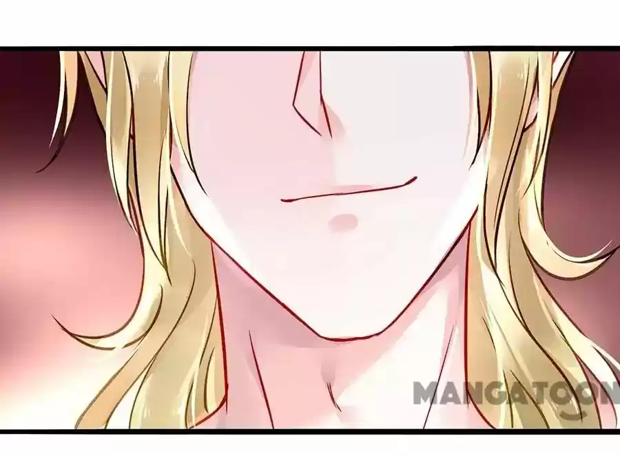 Haomen Qifu de Chuntian Chapter 73