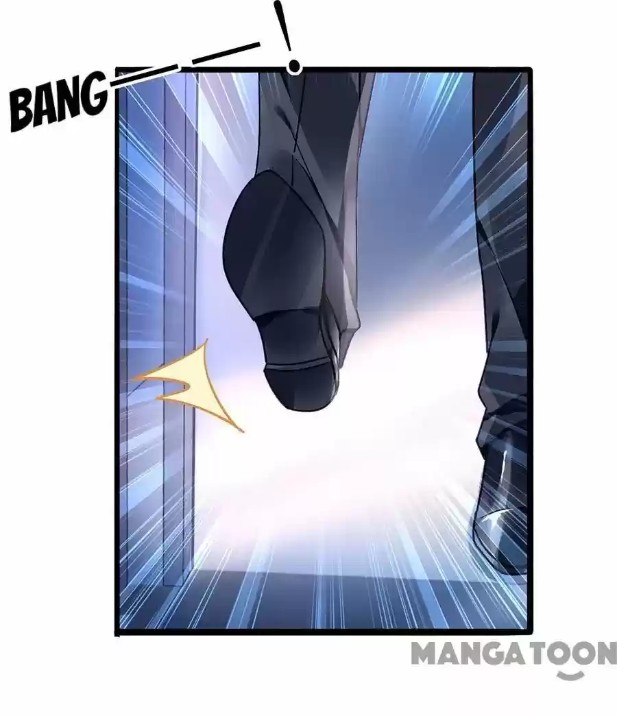 Haomen Qifu de Chuntian Chapter 74