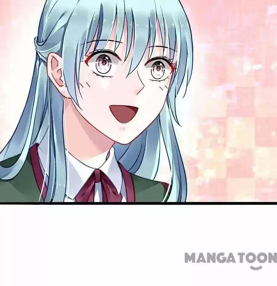 Haomen Qifu de Chuntian Chapter 74