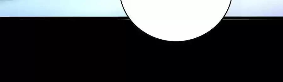 Haomen Qifu de Chuntian Chapter 74