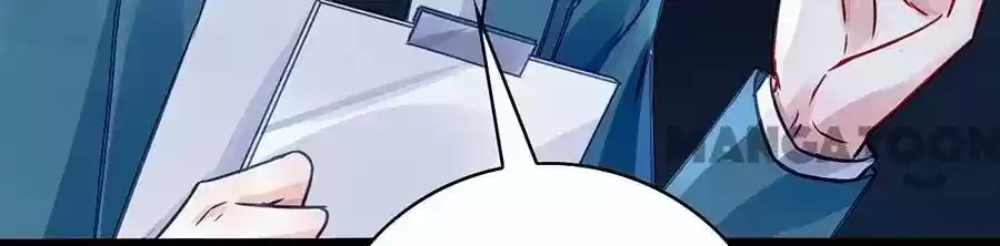 Haomen Qifu de Chuntian Chapter 74