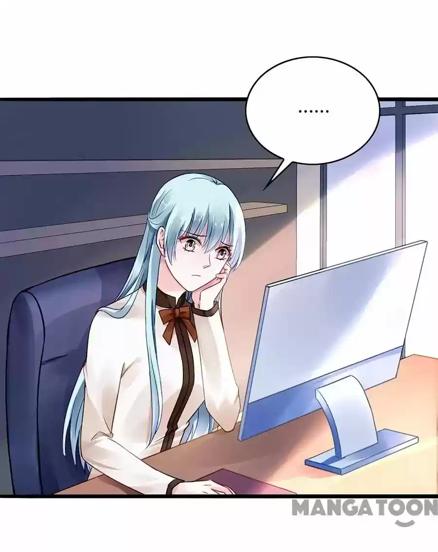 Haomen Qifu de Chuntian Chapter 75