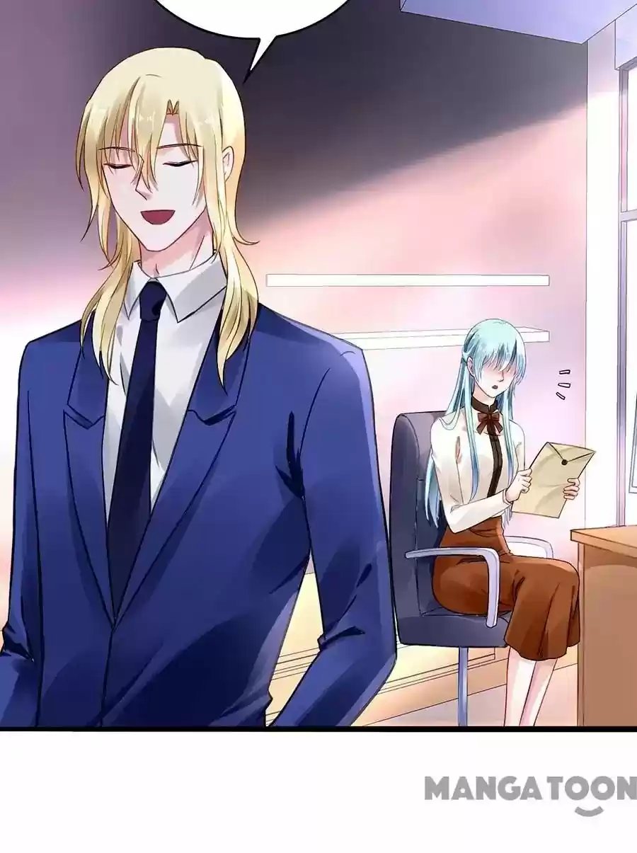 Haomen Qifu de Chuntian Chapter 75