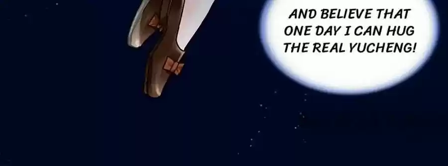 Haomen Qifu de Chuntian Chapter 75