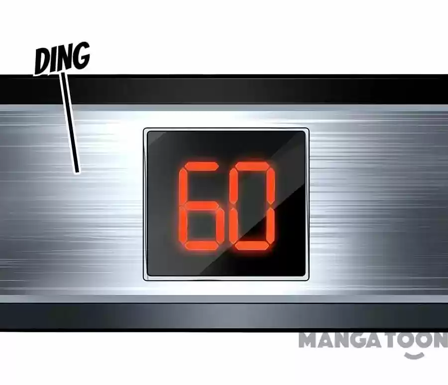 Haomen Qifu de Chuntian Chapter 75