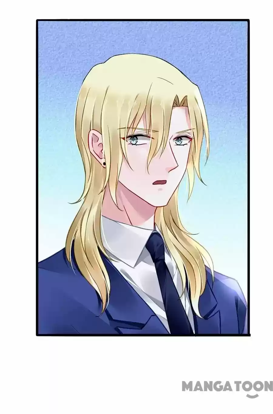 Haomen Qifu de Chuntian Chapter 76