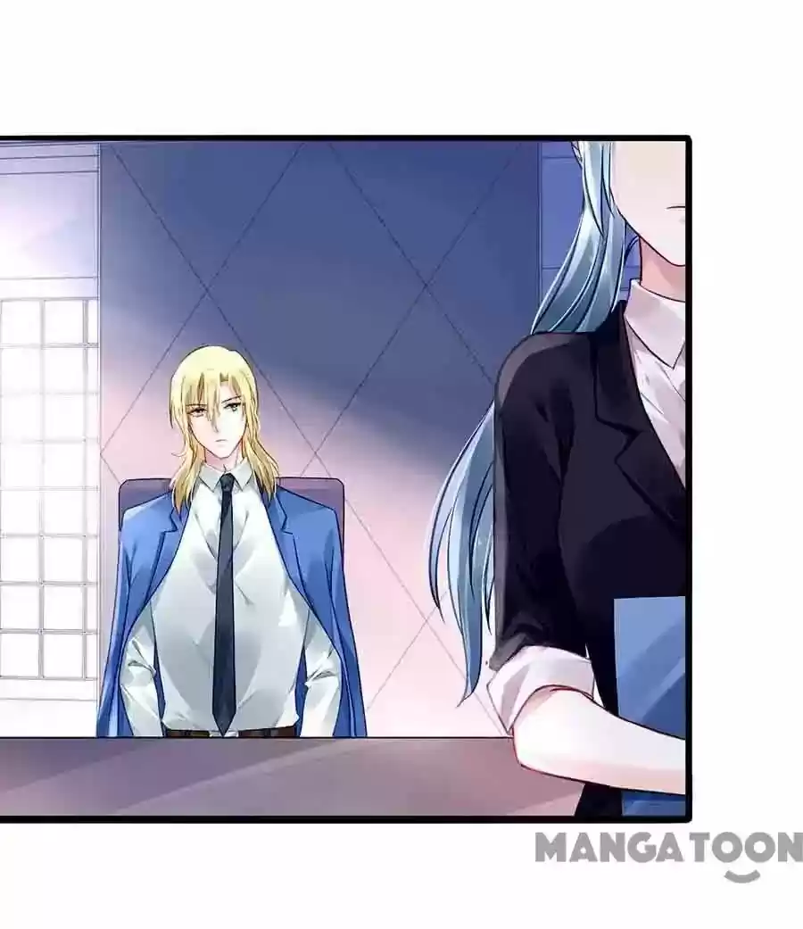 Haomen Qifu de Chuntian Chapter 77