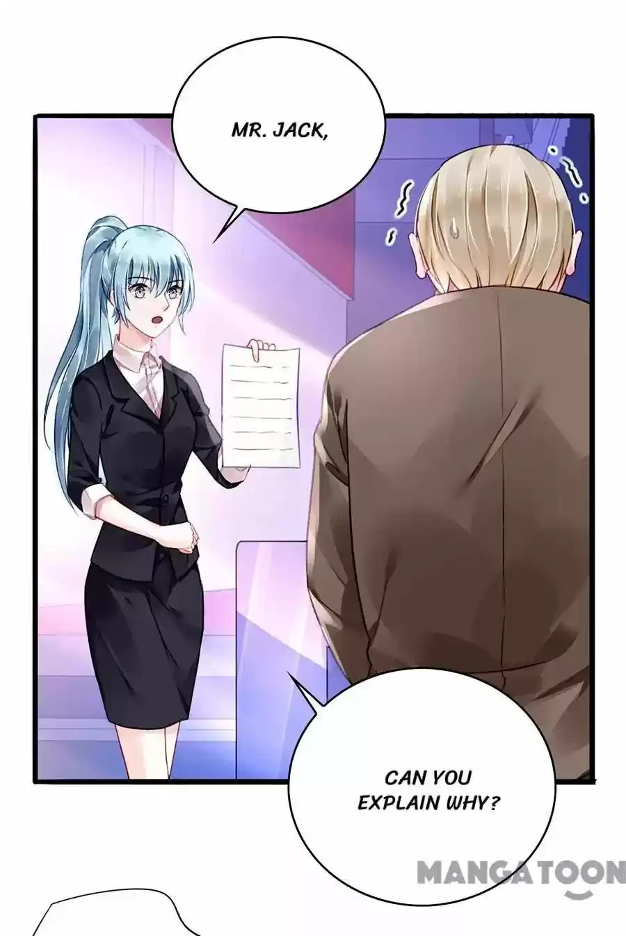 Haomen Qifu de Chuntian Chapter 78