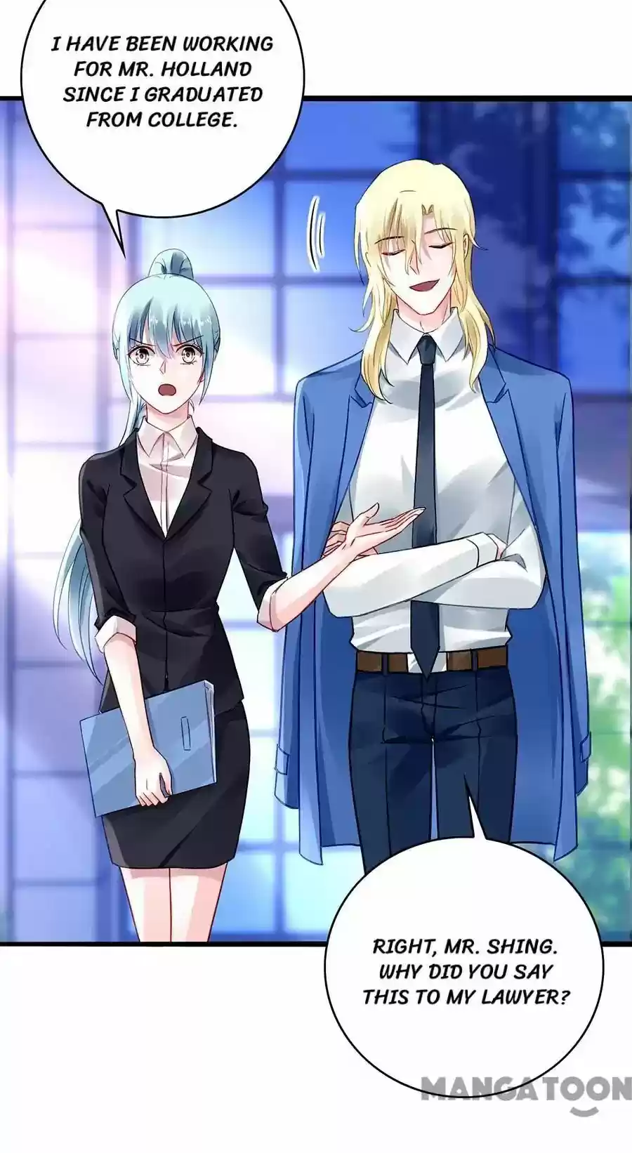 Haomen Qifu de Chuntian Chapter 79