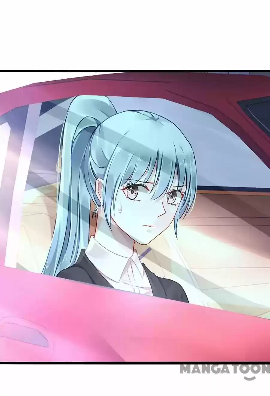 Haomen Qifu de Chuntian Chapter 79