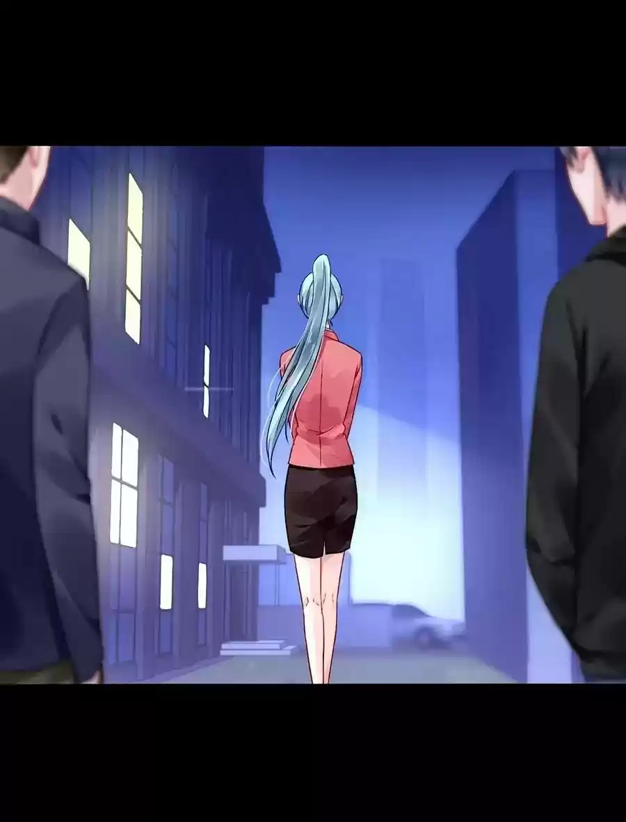 Haomen Qifu de Chuntian Chapter 79