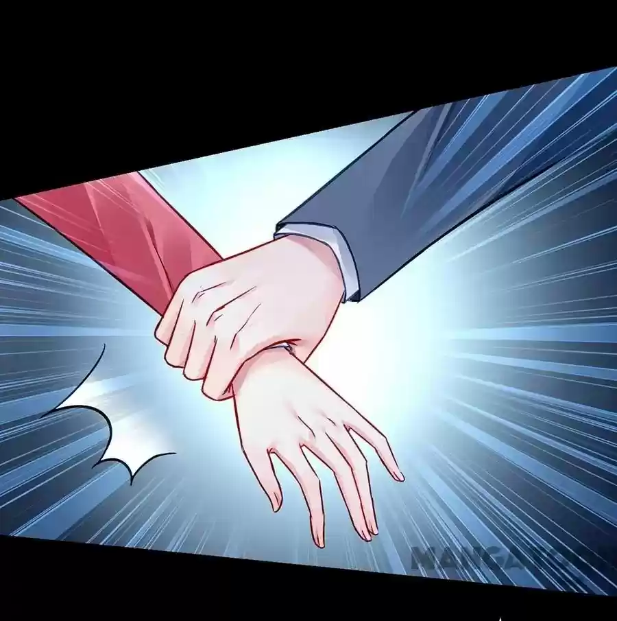 Haomen Qifu de Chuntian Chapter 79