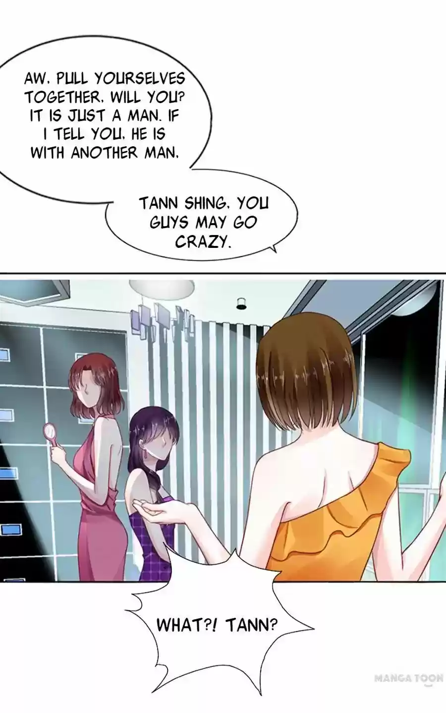 Haomen Qifu de Chuntian Chapter 8