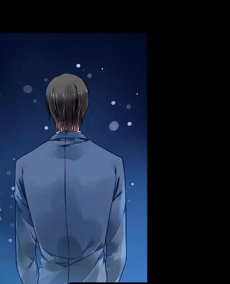 Haomen Qifu de Chuntian Chapter 80