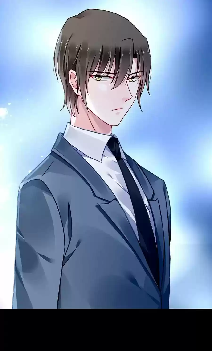 Haomen Qifu de Chuntian Chapter 80