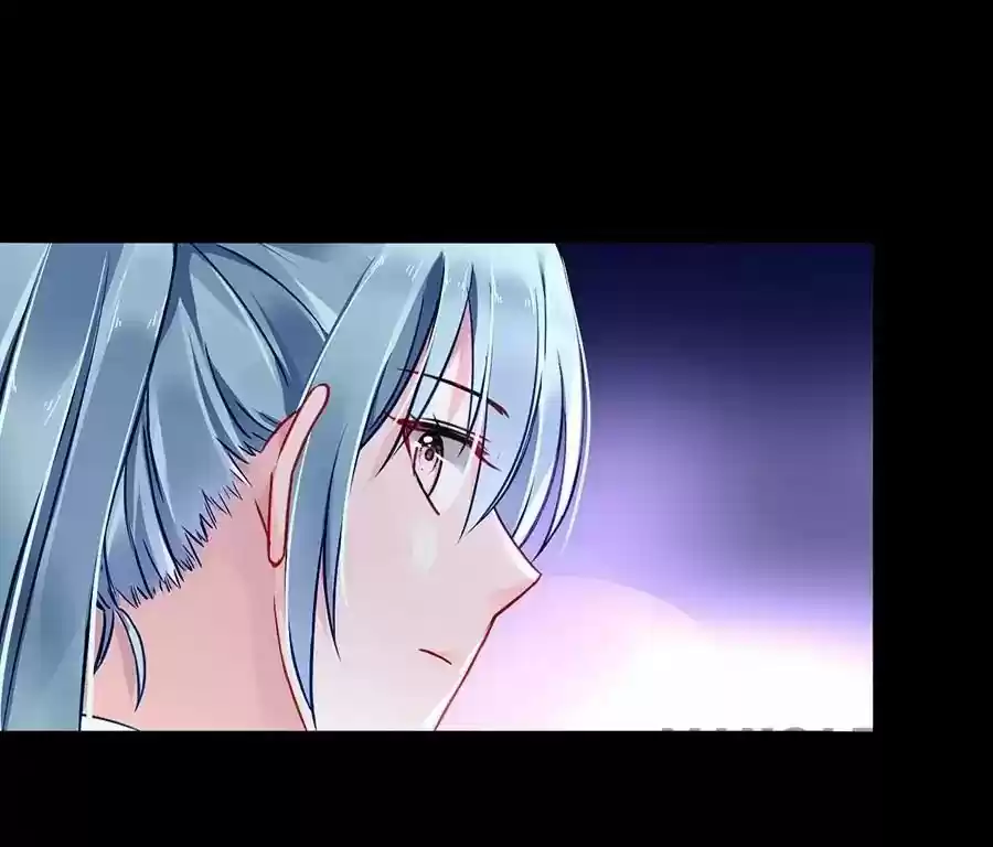 Haomen Qifu de Chuntian Chapter 80