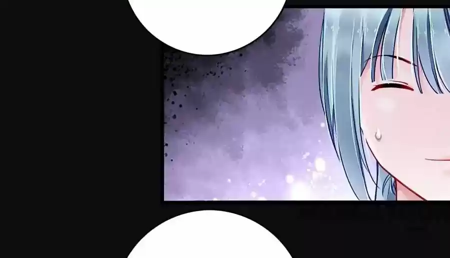 Haomen Qifu de Chuntian Chapter 80