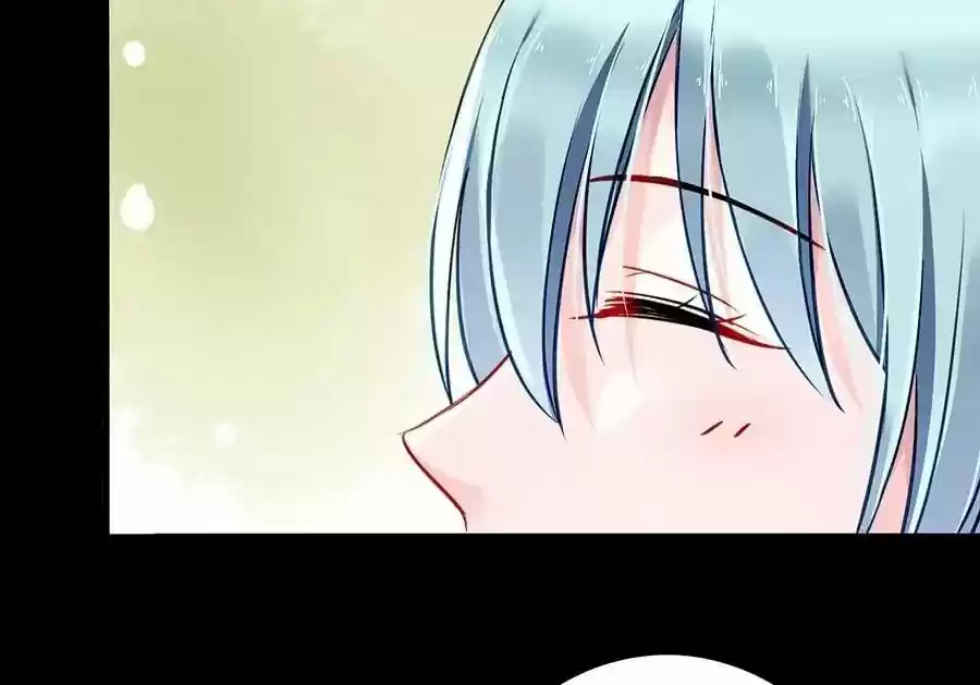 Haomen Qifu de Chuntian Chapter 80