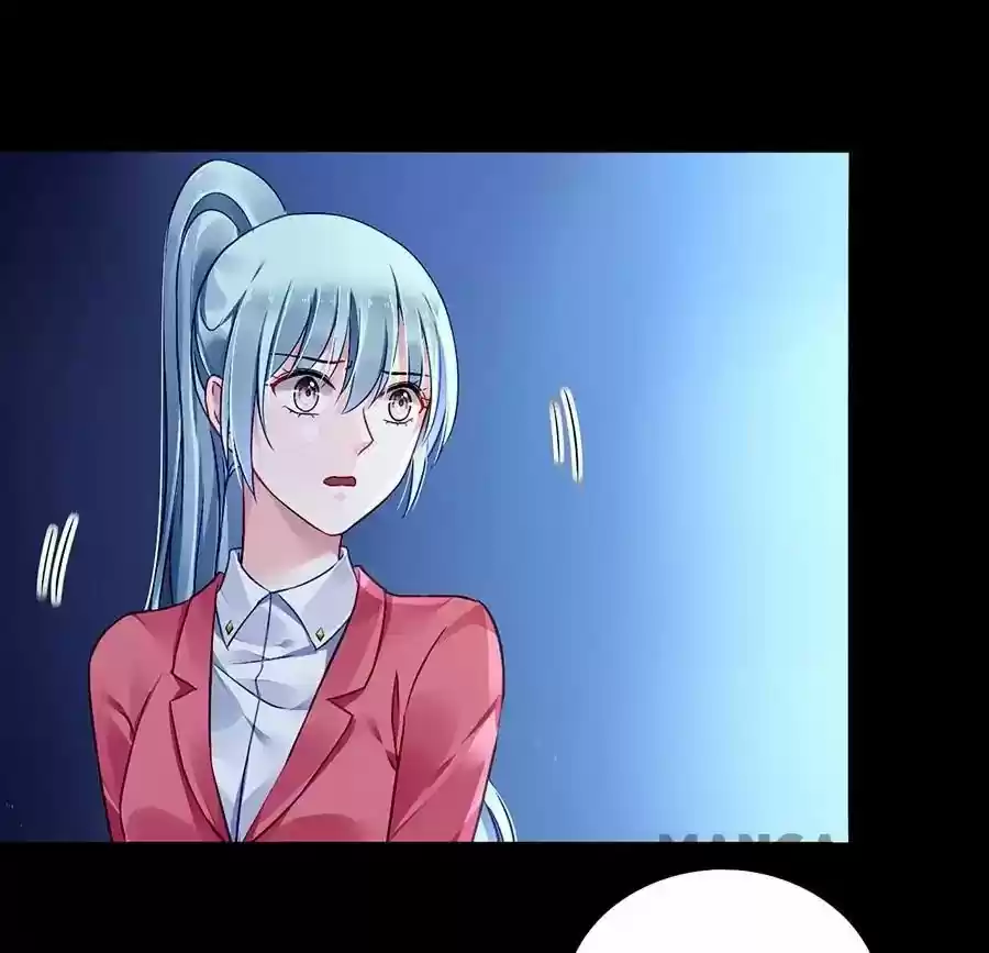 Haomen Qifu de Chuntian Chapter 81