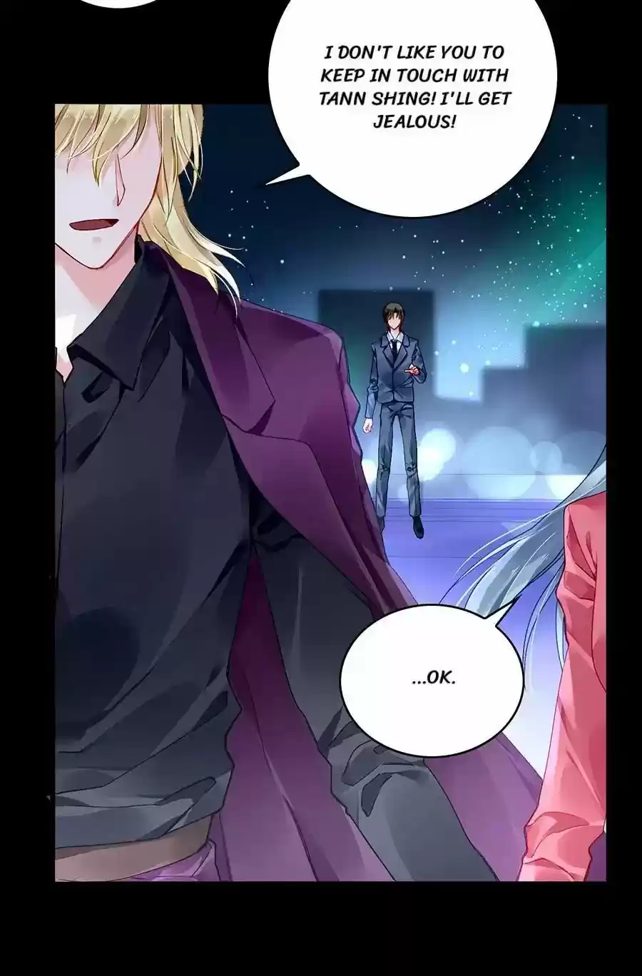 Haomen Qifu de Chuntian Chapter 81