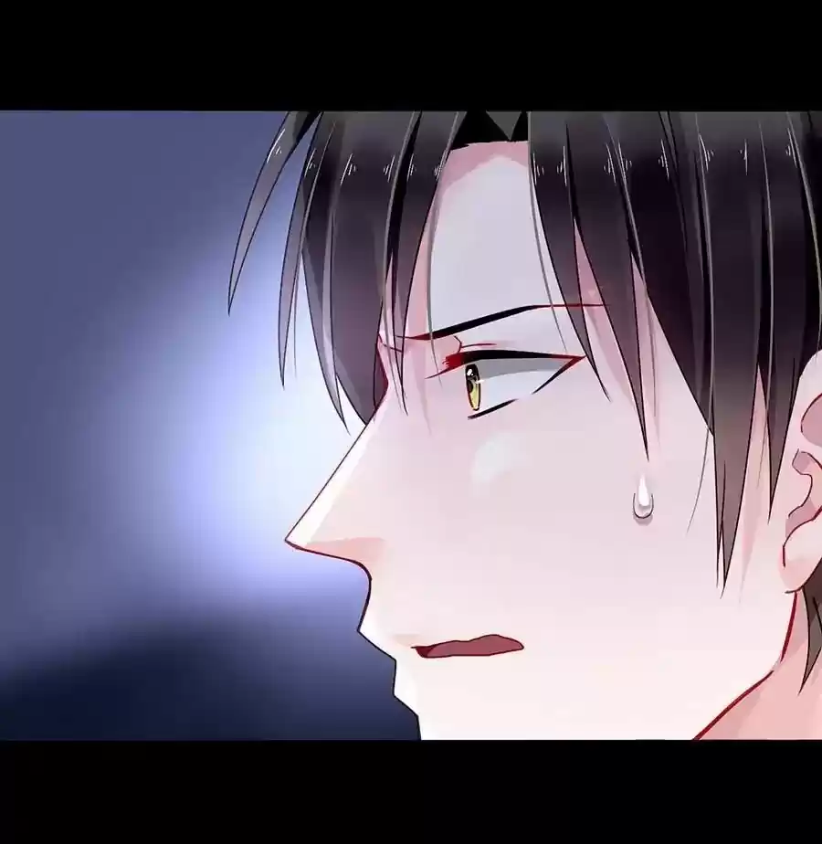 Haomen Qifu de Chuntian Chapter 81