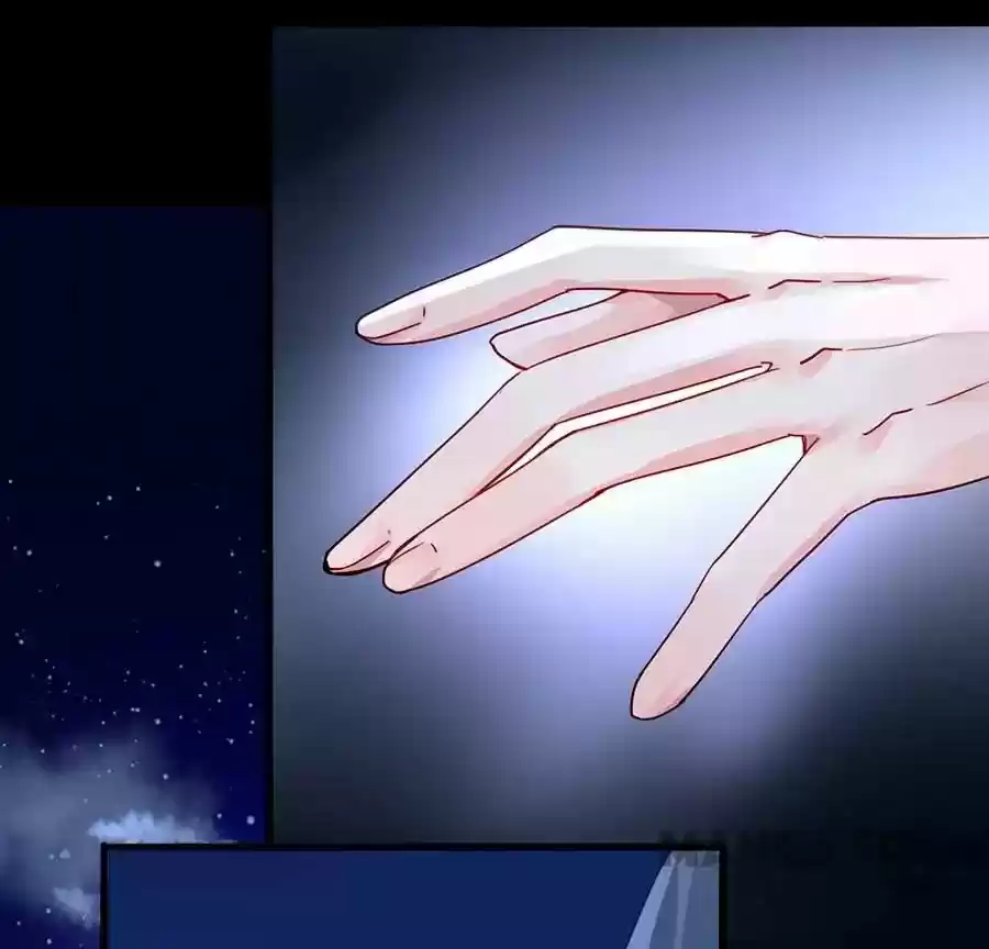 Haomen Qifu de Chuntian Chapter 81