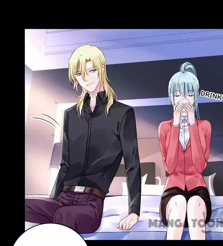 Haomen Qifu de Chuntian Chapter 81