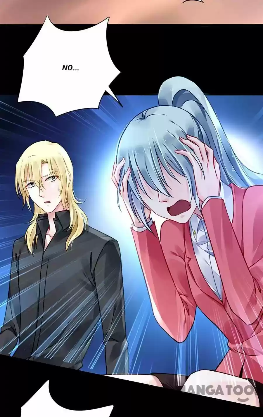 Haomen Qifu de Chuntian Chapter 81