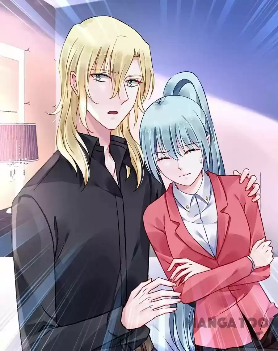 Haomen Qifu de Chuntian Chapter 81