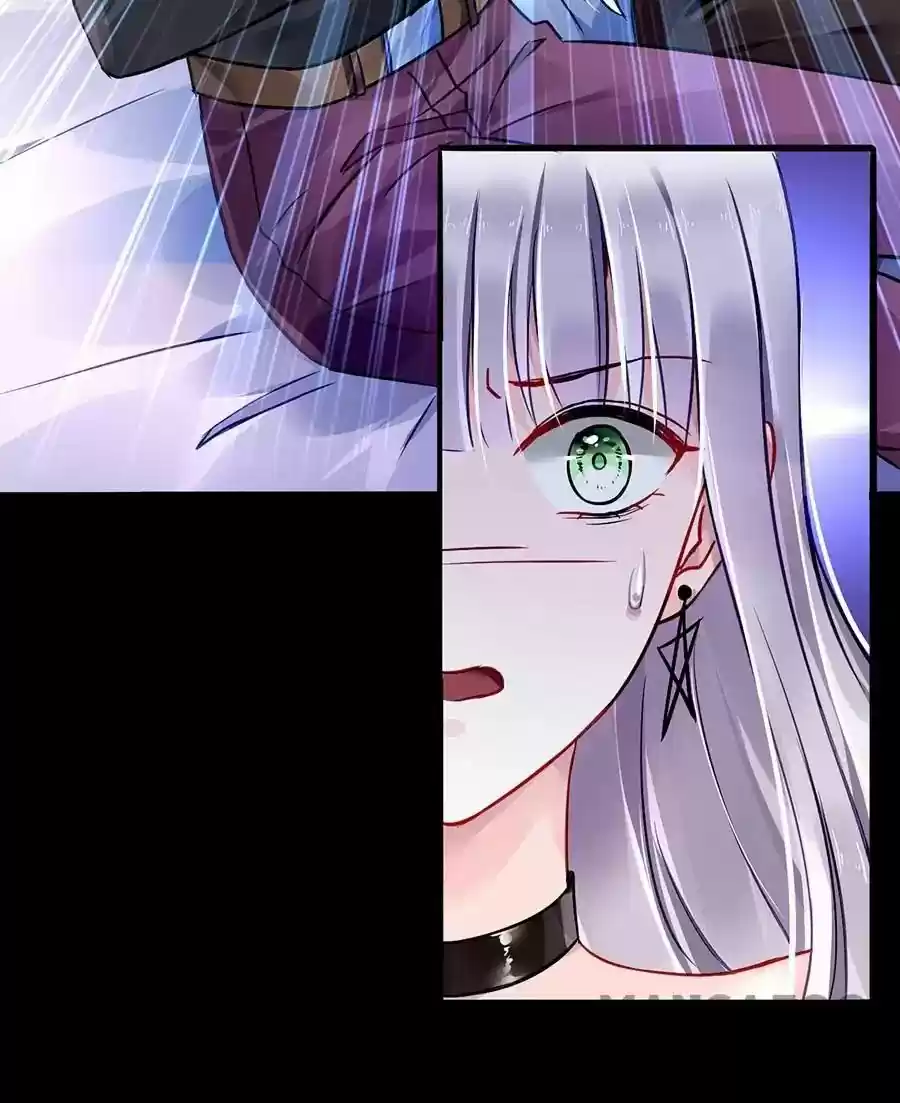 Haomen Qifu de Chuntian Chapter 81