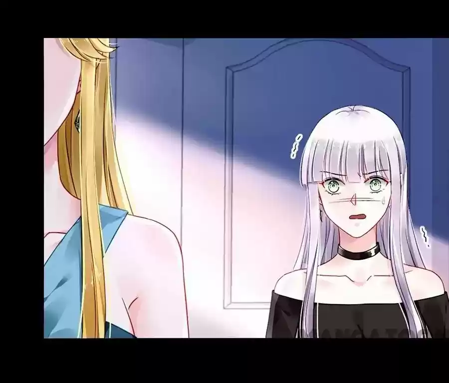 Haomen Qifu de Chuntian Chapter 82