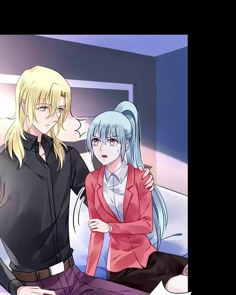 Haomen Qifu de Chuntian Chapter 82