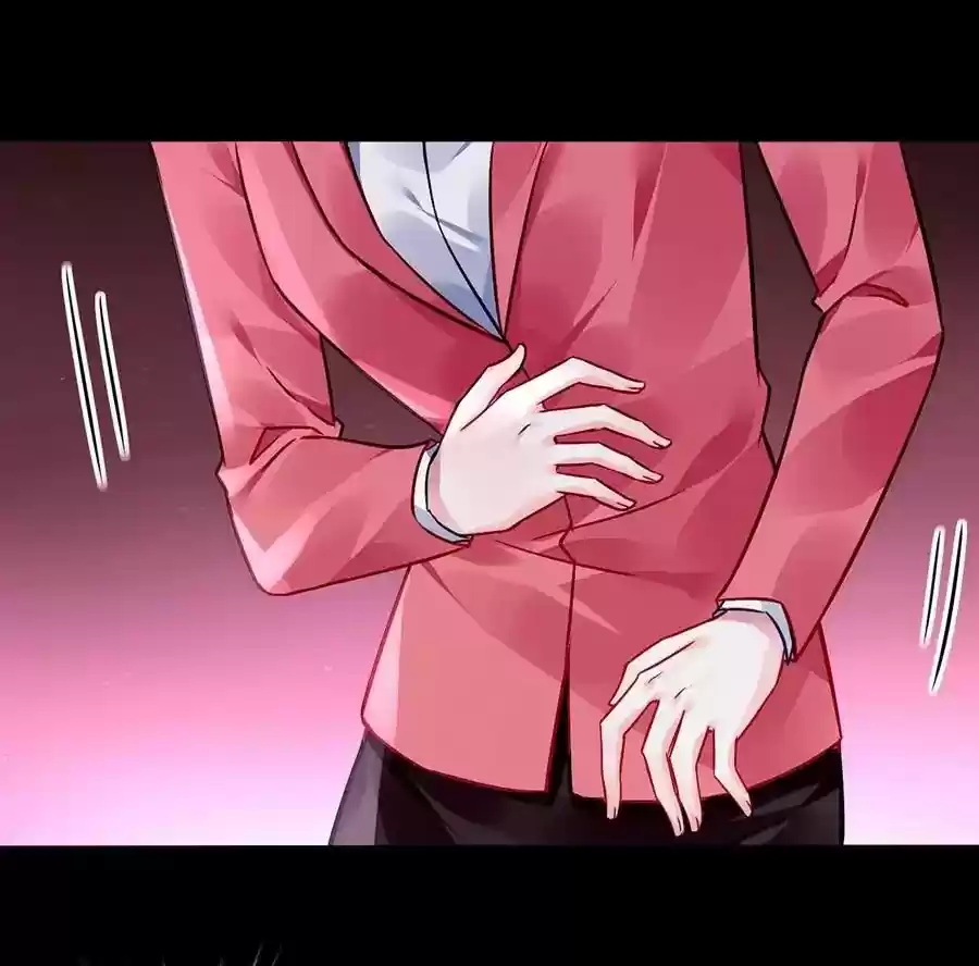 Haomen Qifu de Chuntian Chapter 82