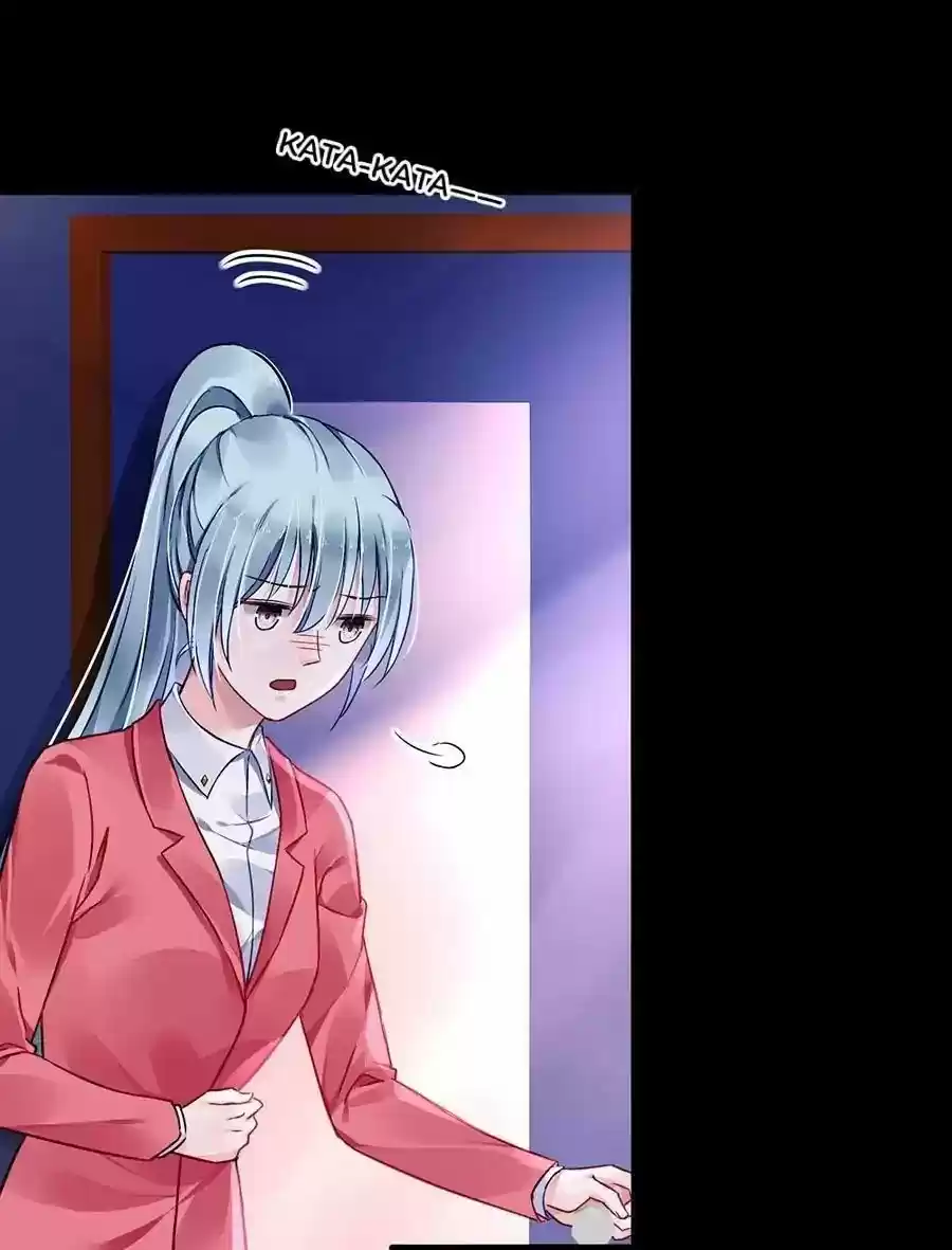 Haomen Qifu de Chuntian Chapter 82