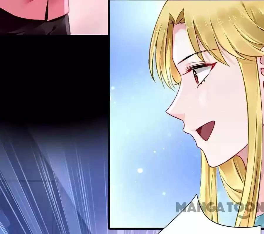 Haomen Qifu de Chuntian Chapter 82