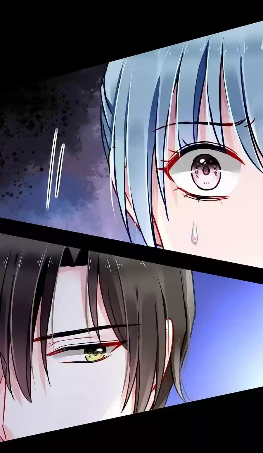 Haomen Qifu de Chuntian Chapter 83