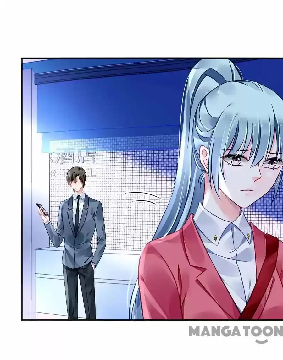 Haomen Qifu de Chuntian Chapter 84