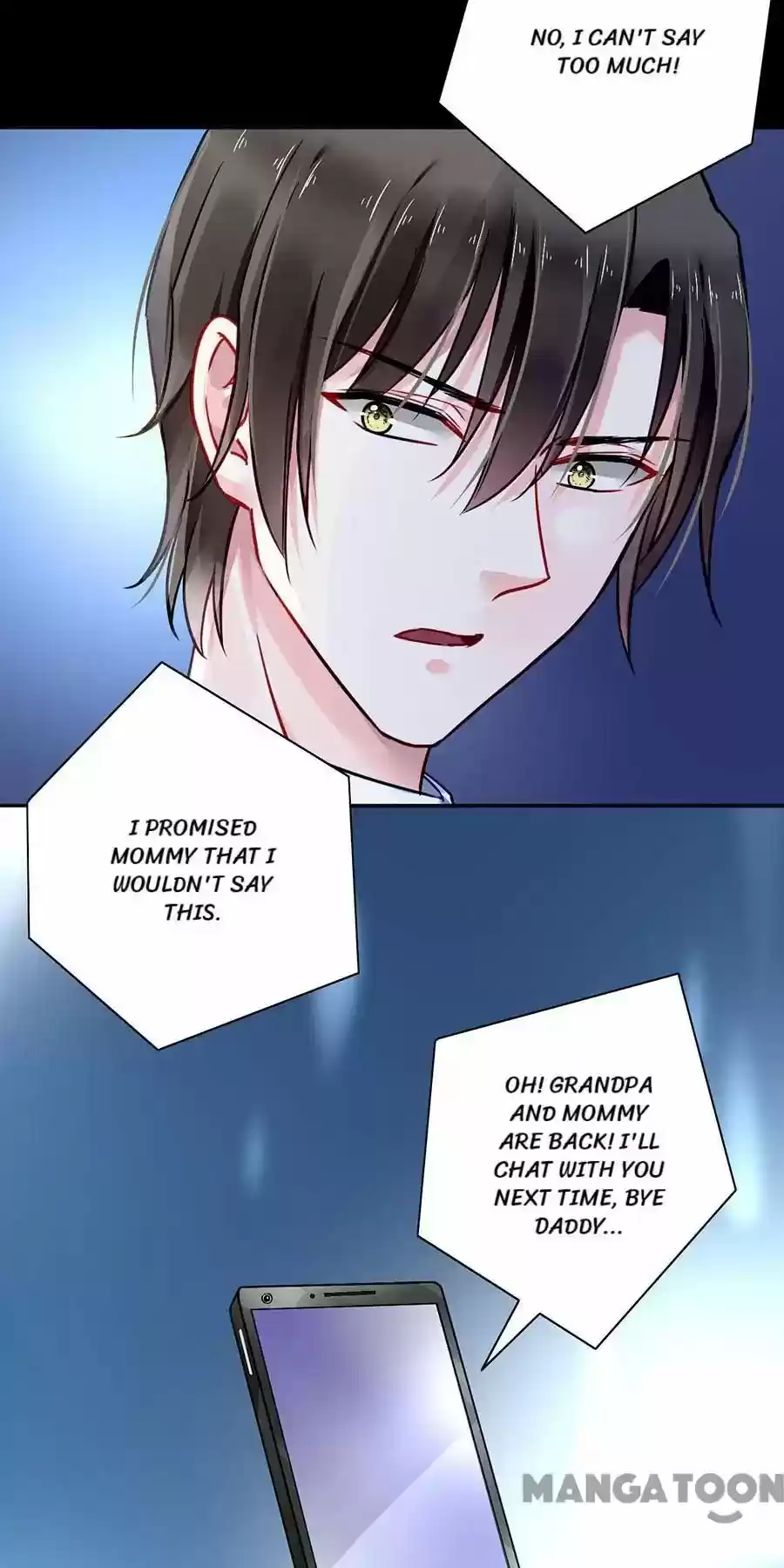 Haomen Qifu de Chuntian Chapter 84