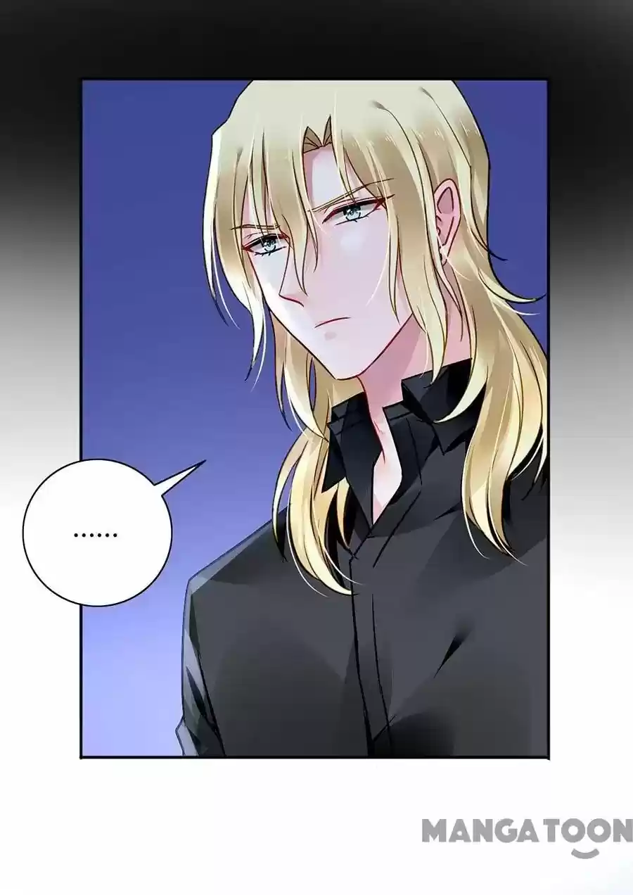 Haomen Qifu de Chuntian Chapter 84