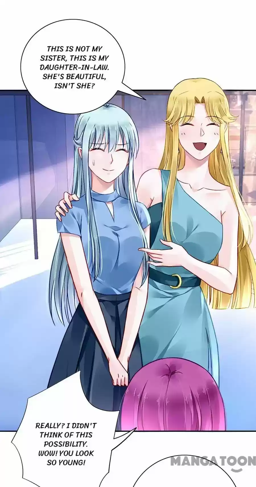 Haomen Qifu de Chuntian Chapter 84