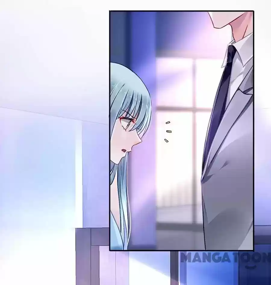 Haomen Qifu de Chuntian Chapter 84