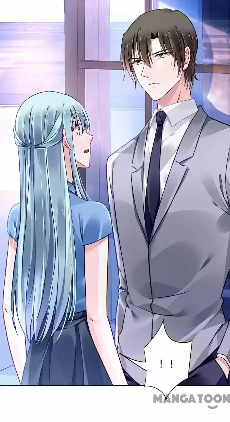 Haomen Qifu de Chuntian Chapter 84