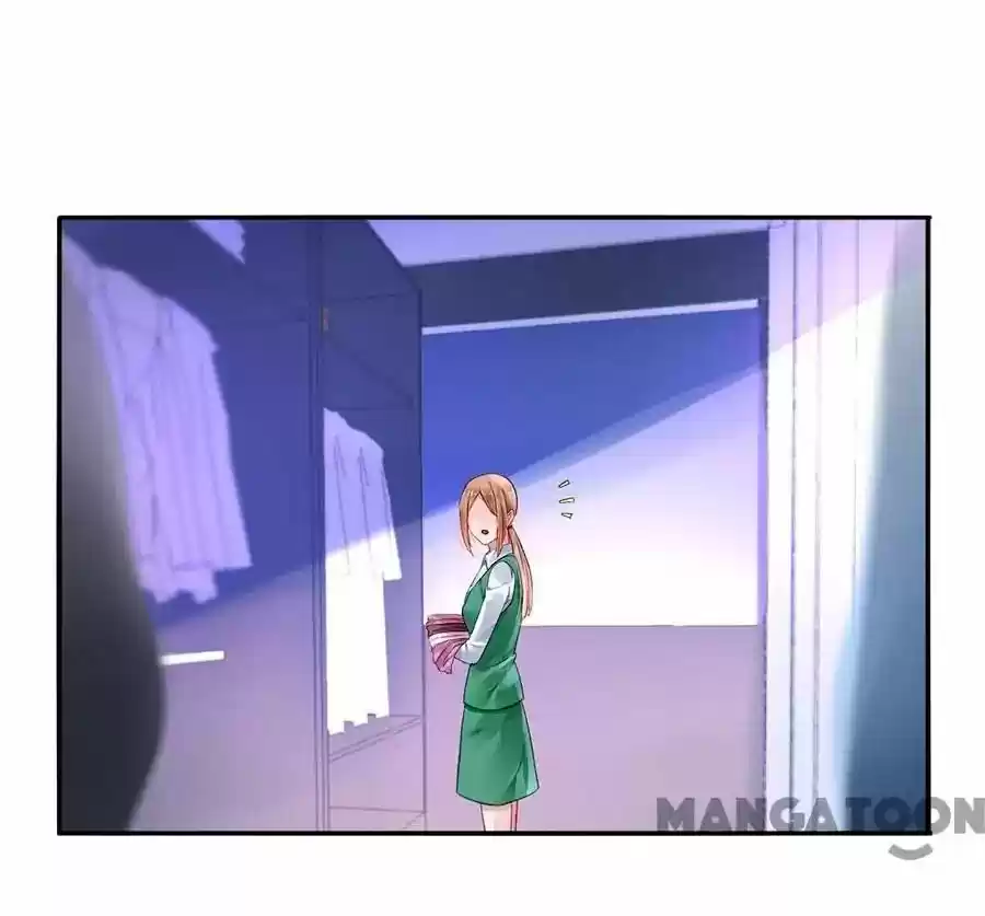 Haomen Qifu de Chuntian Chapter 84