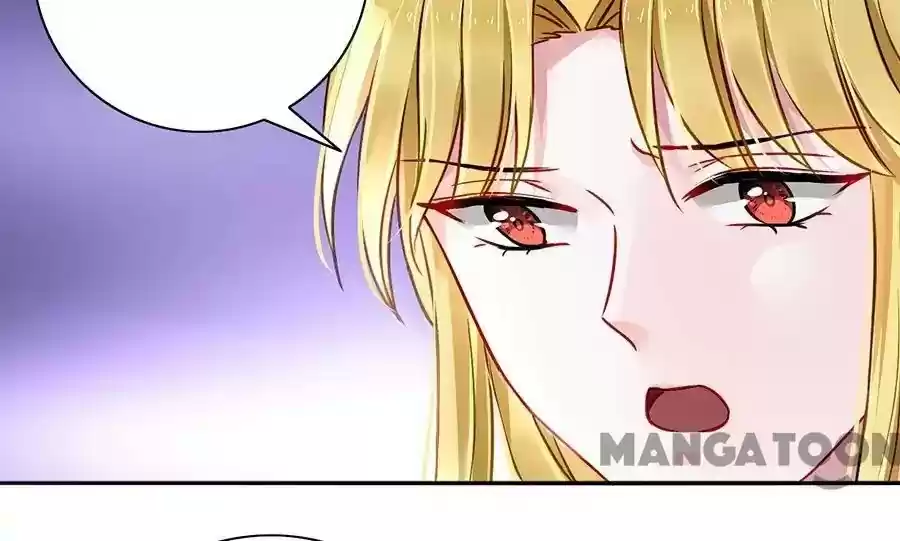 Haomen Qifu de Chuntian Chapter 86