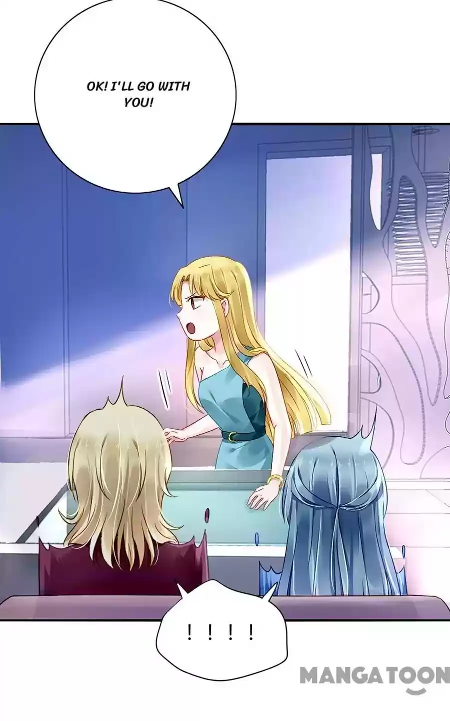 Haomen Qifu de Chuntian Chapter 86