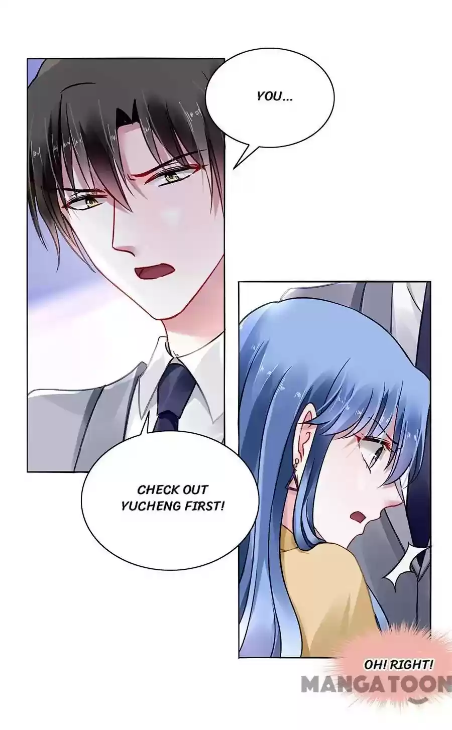 Haomen Qifu de Chuntian Chapter 87