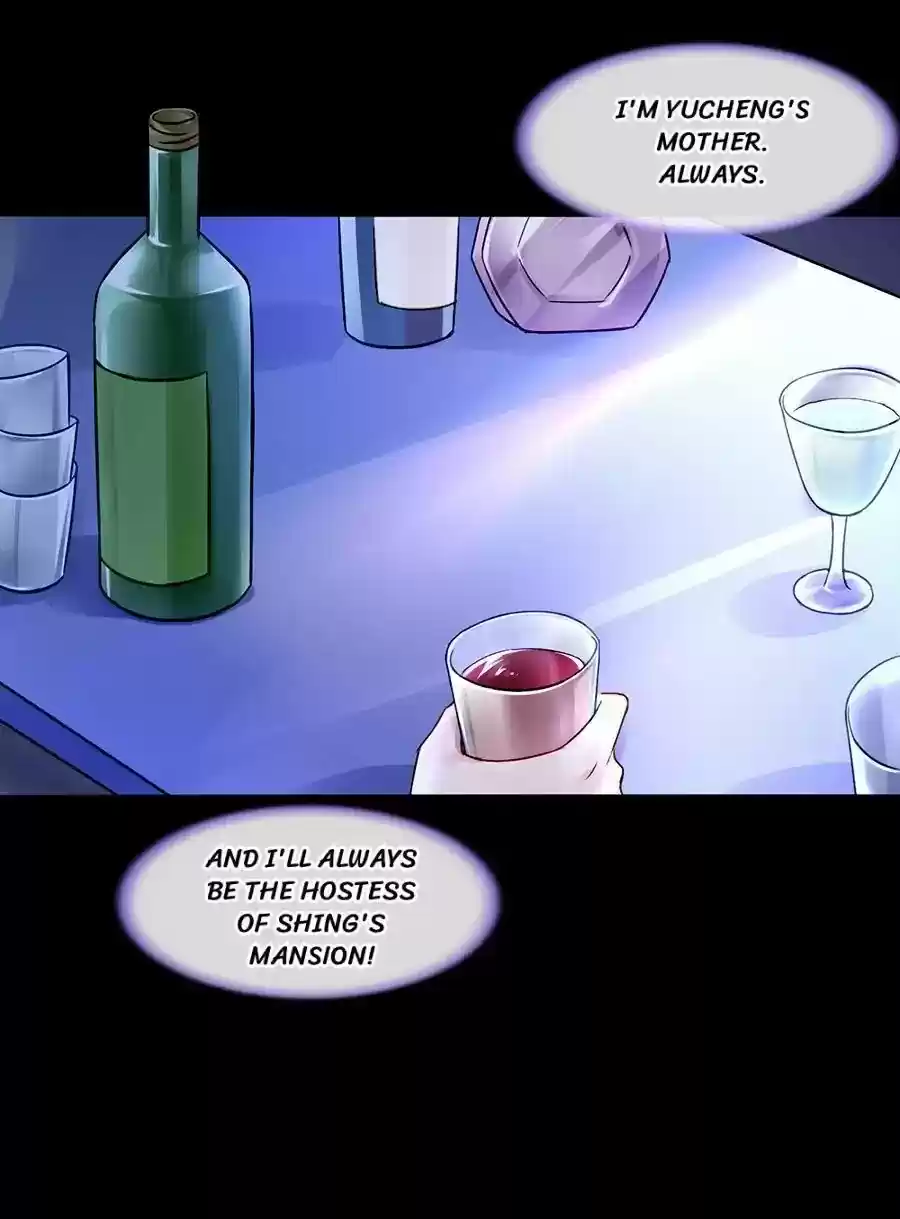 Haomen Qifu de Chuntian Chapter 87