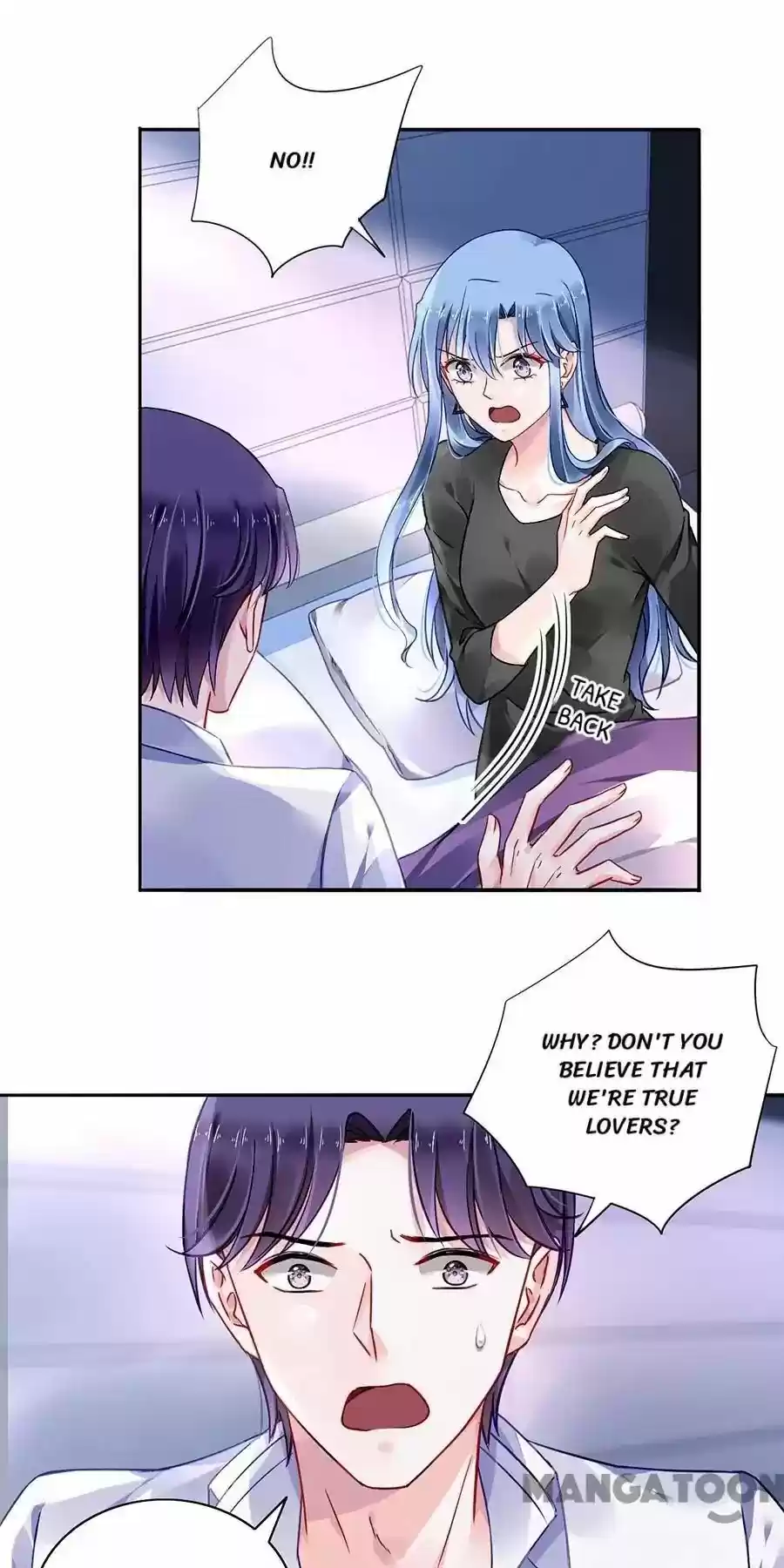 Haomen Qifu de Chuntian Chapter 88