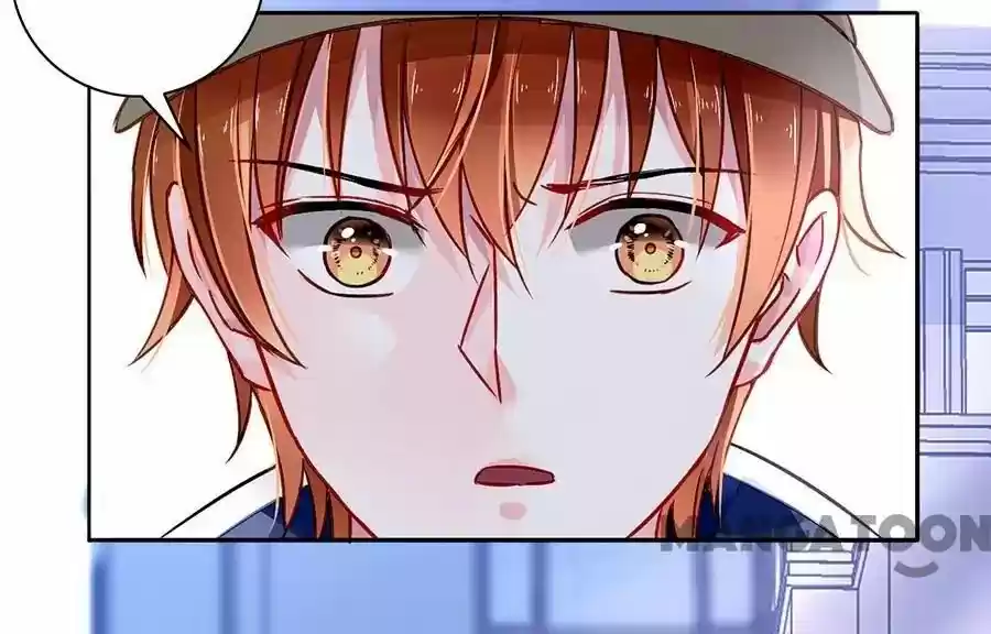 Haomen Qifu de Chuntian Chapter 88