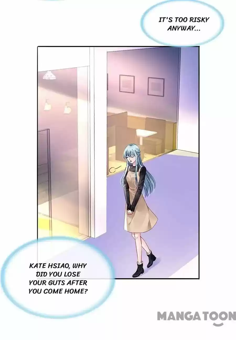 Haomen Qifu de Chuntian Chapter 89